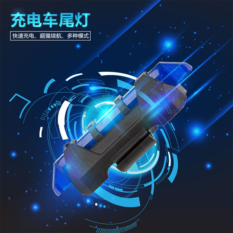 Factory Direct bicycle light USB rechargeable LED warning light night riding bicycle taillight mountain bike riding equipment