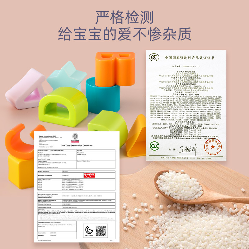 Children's Early Education Educational Cognitive Shape Letter Color Matching Building Block Box 1-3 Years Old Baby Toy Portable Storage