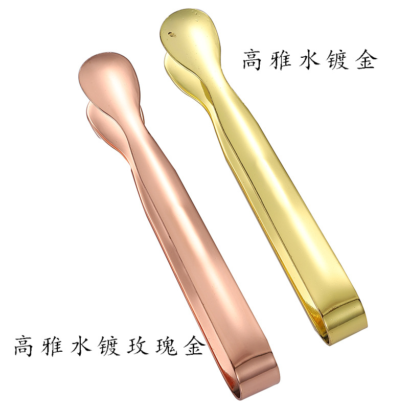 Factory direct 304 stainless steel sugar clip small ice clip spot thick no Burr ice ice bucket clip ice tongs