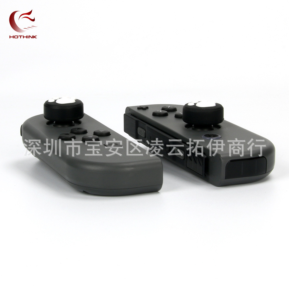 NS Switch handle cat's claw rocker cap SWITCH JOY-CON lite OLED universal cat's claw cap