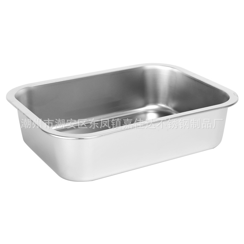 Stainless Steel Square Basin with Lid Thickened and Deepened Canteen Buffet Basin Stainless Steel Square Plate Large Stainless Steel Cat Litter Basin