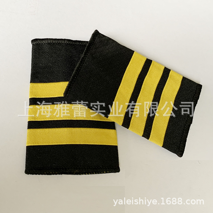 Captain's soft epaulettes Aviation school uniform epaulettes accessories pilot's soft epaulettes four bars three bars yellow set of shoulder cards