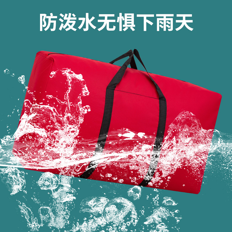 Wholesale water-repellent Oxford cloth moving bag duffel bag large capacity quilt storage bag thickened multifunctional packing bag
