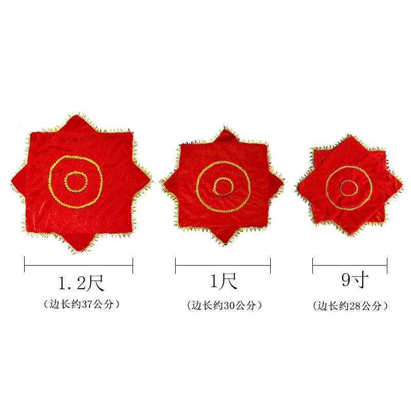 Young Children's Dance Yanger Handkerchief Flower Octagonal Scarf Children's Two-Person Dance Handkerchief Yanger Dance Props Wholesale Light