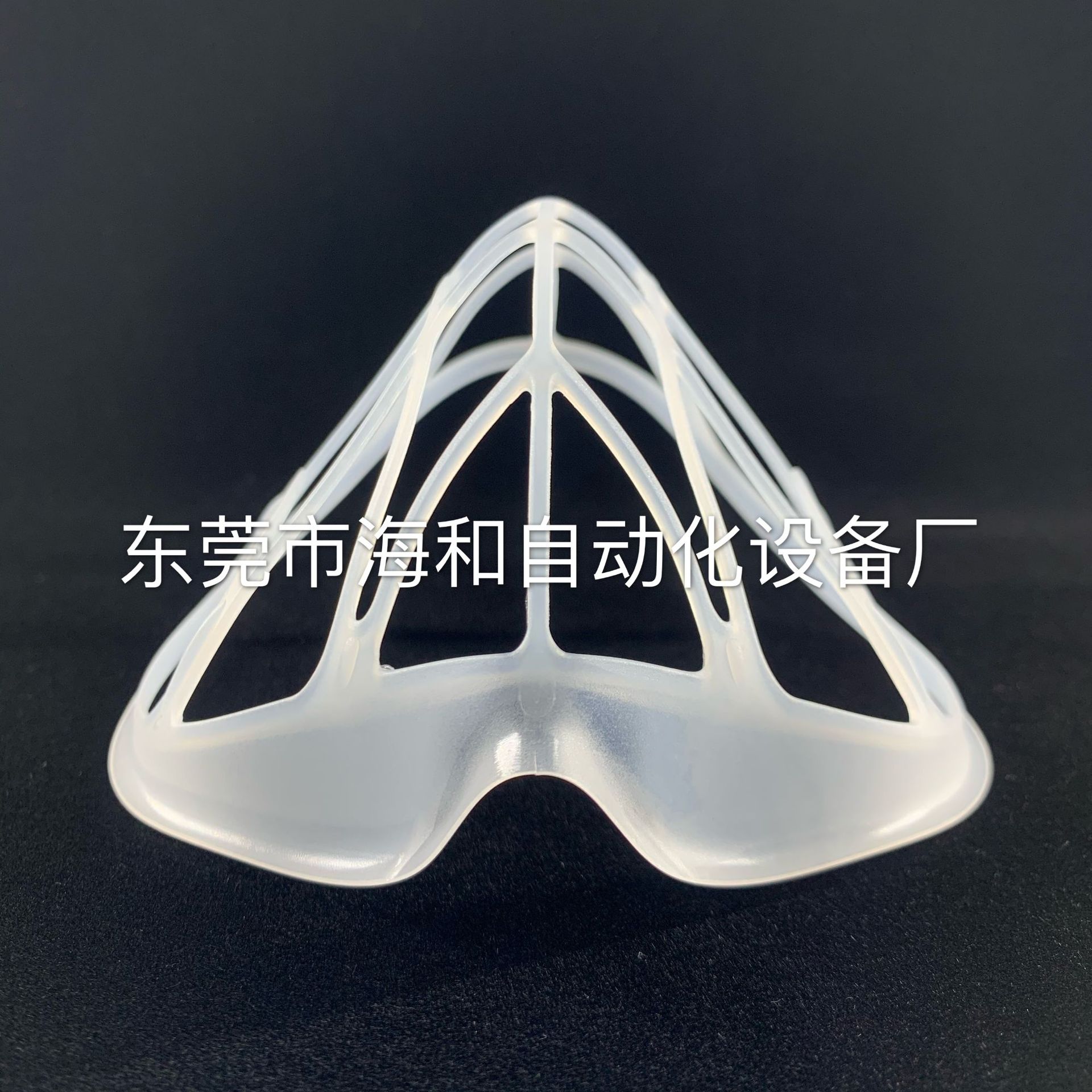 Mask HolDer 3D Stereo Plastic HolDer LineD with Plastic Skeleton Anti-suffocation Breathable Washable Mask Keel