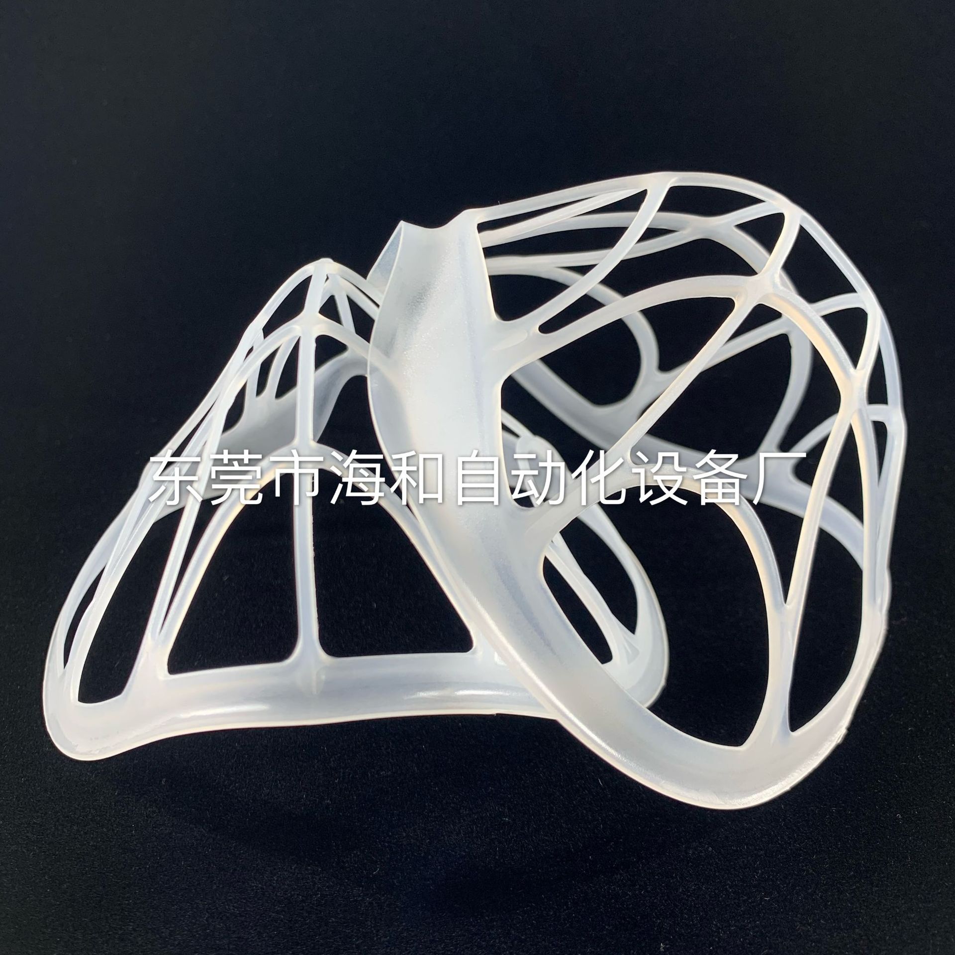 Mask HolDer 3D Stereo Plastic HolDer LineD with Plastic Skeleton Anti-suffocation Breathable Washable Mask Keel