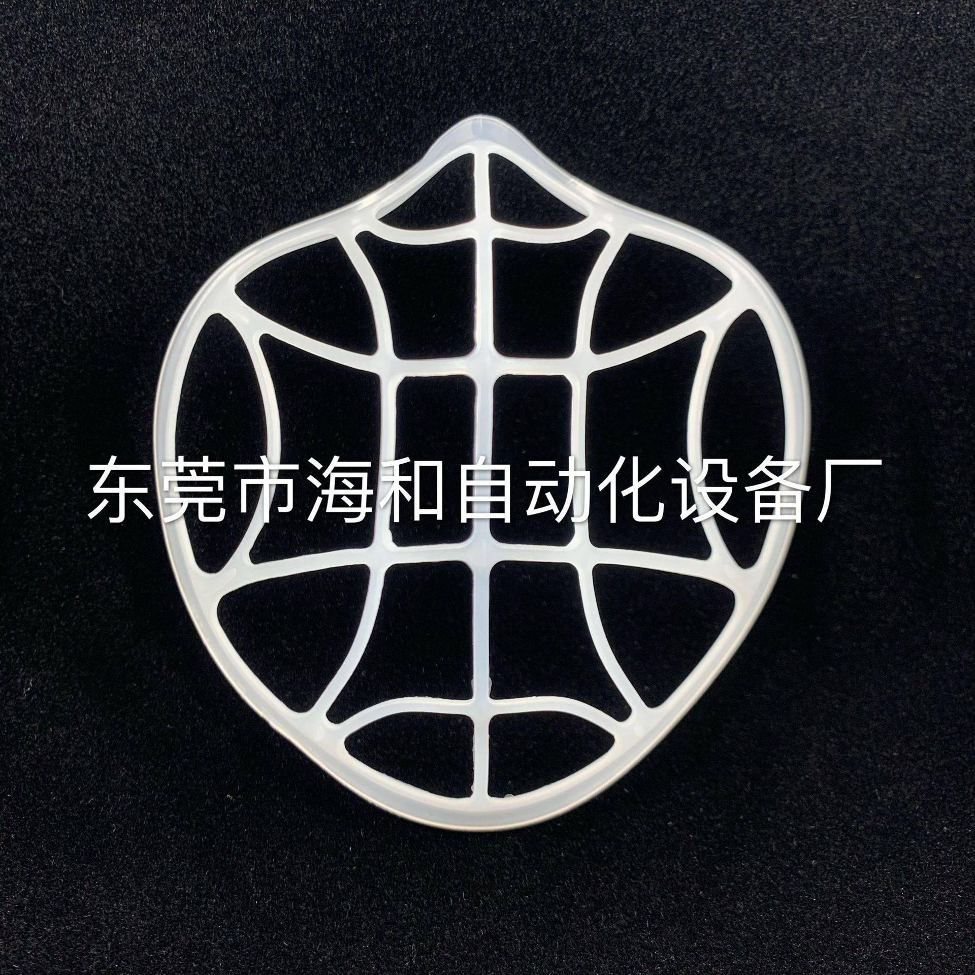 Держатель маски 3D стерео пластиковый с пластиковым скелетом против удушья дышащий washable маски киль