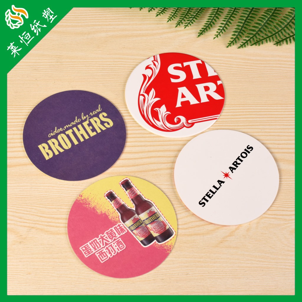 Производитель индивидуальных абсорбирующих бумажных подставок, одноразовых подставок для пива, подставок для чая, с индивидуальным логотипом