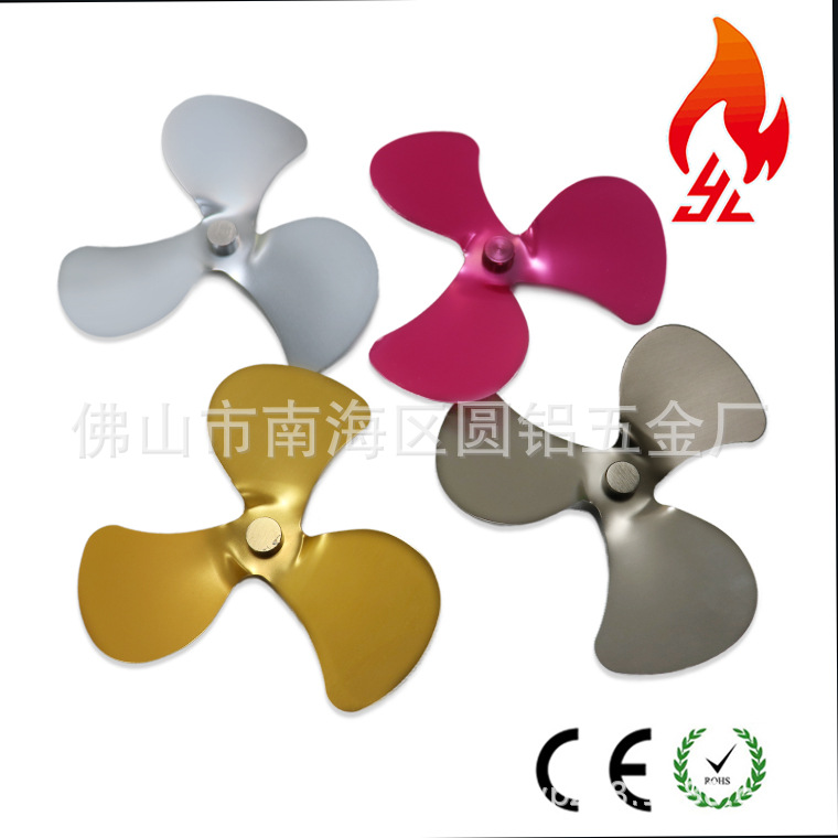 Аксессуары для каминного вентилятора, лопасти из алюминиевого сплава, 3 лопасти/8 лопастей, штамповка, 8 цветов