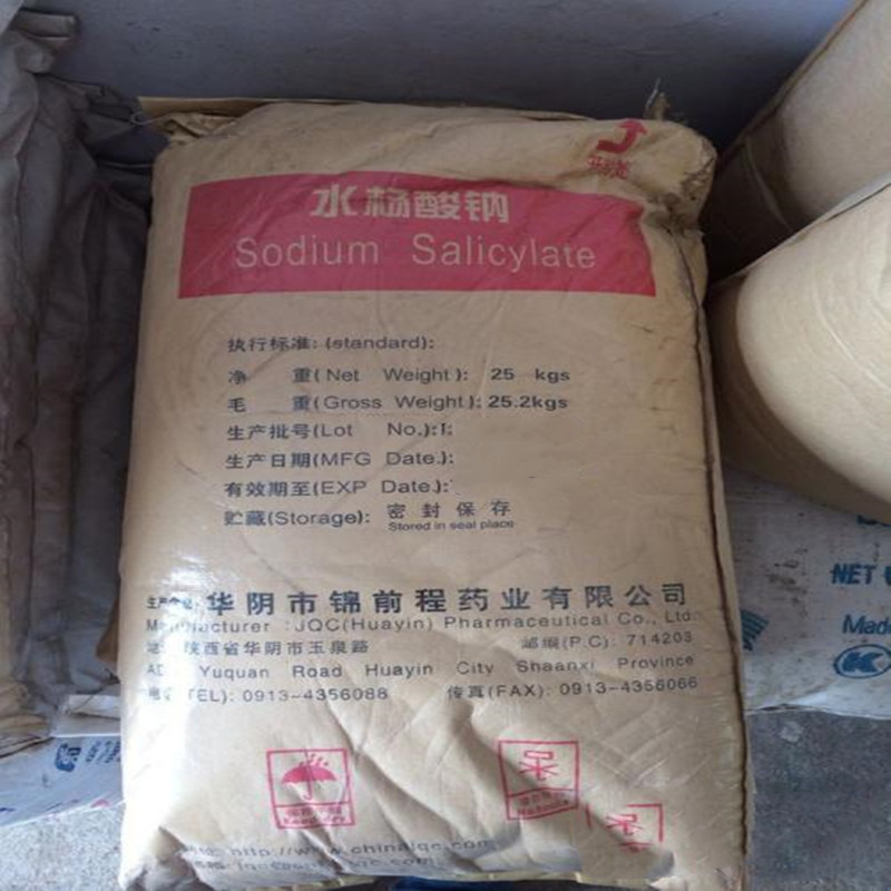 Original Genuine Sodium Salicylate Sodium Salicylate Veterinary and Agricultural Use Huayin Sodium Salicylate Sodium Salicylate Cosmetics
