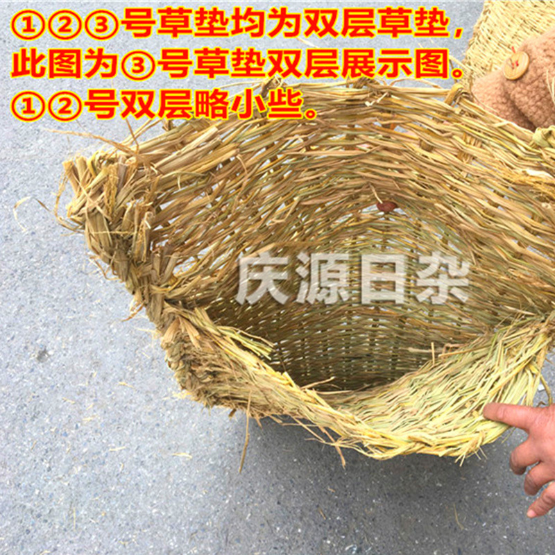 Straw Bags Straw Curtain Straw Mat Straw Rope Road Anti-skid Straw Bags Flood Control Horticultural Grass Products Snow Straw