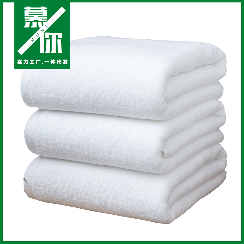 Disposable White Towels, Pure Cotton, Hotel and Spa Sweat Steaming Bath Towels, Wholesale from Gaoyang Manufacturer, Can Add Logo