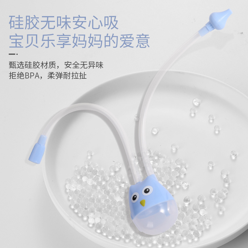 Cartoon Baby Oral Suction Nasal Aspirator Baby Snot Cleaner Newborn Anti-Reflux Catheter Type Nasal Aspirator