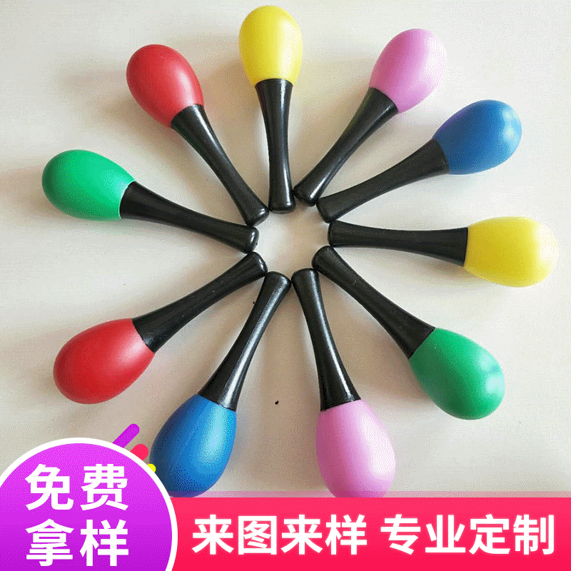 Пластиковый песочный молоток, Орфовая перкуссия, раннее музыкальное образование, песочная погремушка