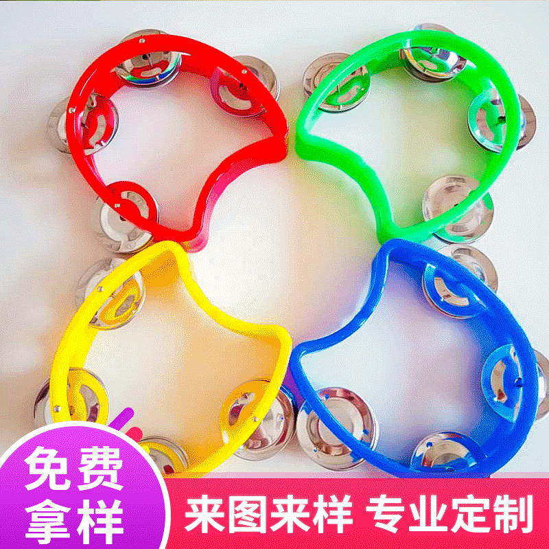 Долгосрочные поставки образовательных пособий для дошкольников, погремушек, ударных инструментов, погремушек с четырьмя колоколами, инструментов Орфа