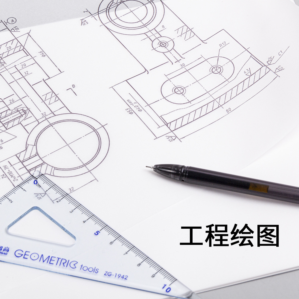 a3a4 translucent sulfate paper butter paper tracing paper soft paper size printing transfer paper photographic sulfate paper