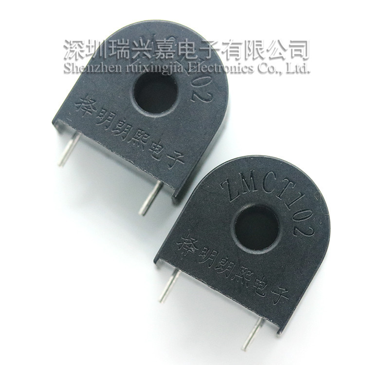 Factory direct precision miniature current transformer ZMCT102 select Ming genuine 5A/2.5mA original spot