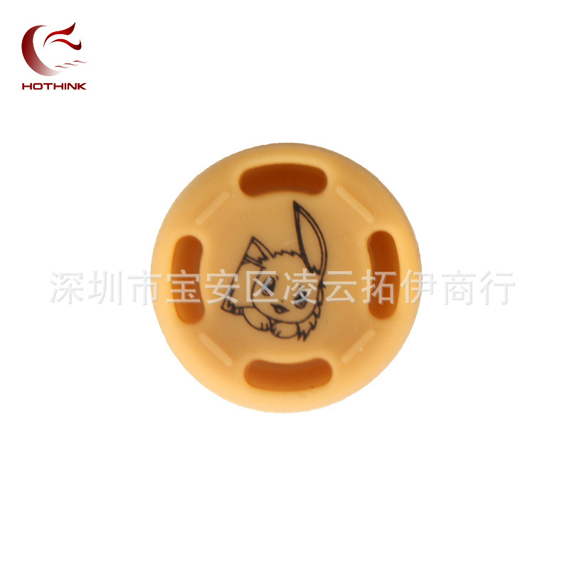 Switch Handle Rocker Cap Elf Ball Mushroom Head Switch Lite Ns Oled Zelda Jet