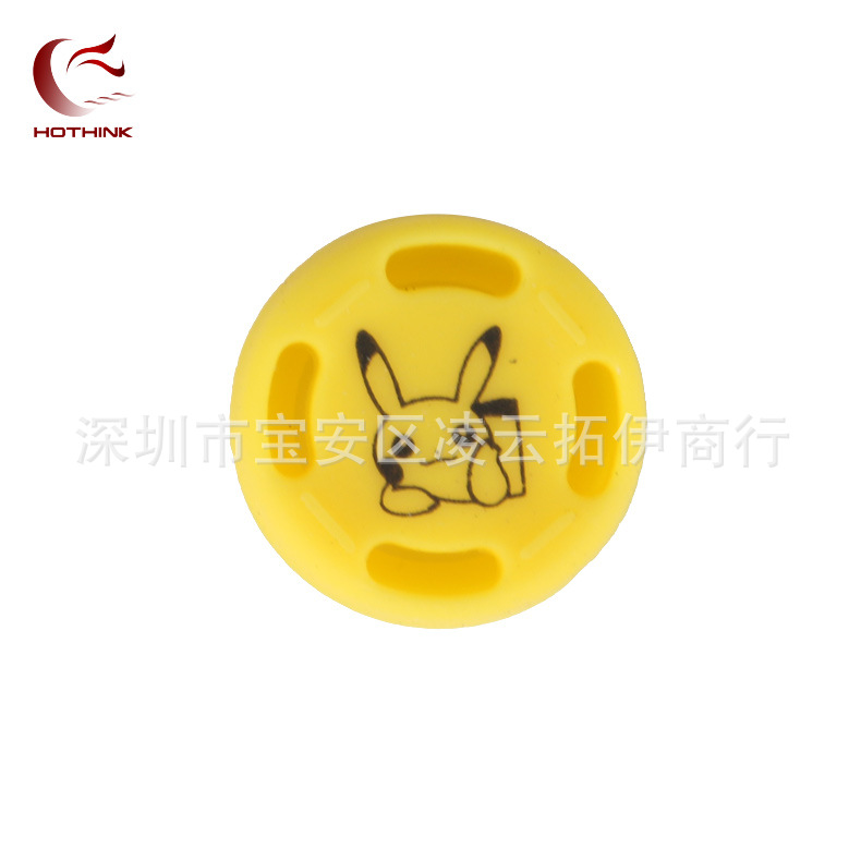 Switch Handle Rocker Cap Elf Ball Mushroom Head Switch Lite Ns Oled Zelda Jet