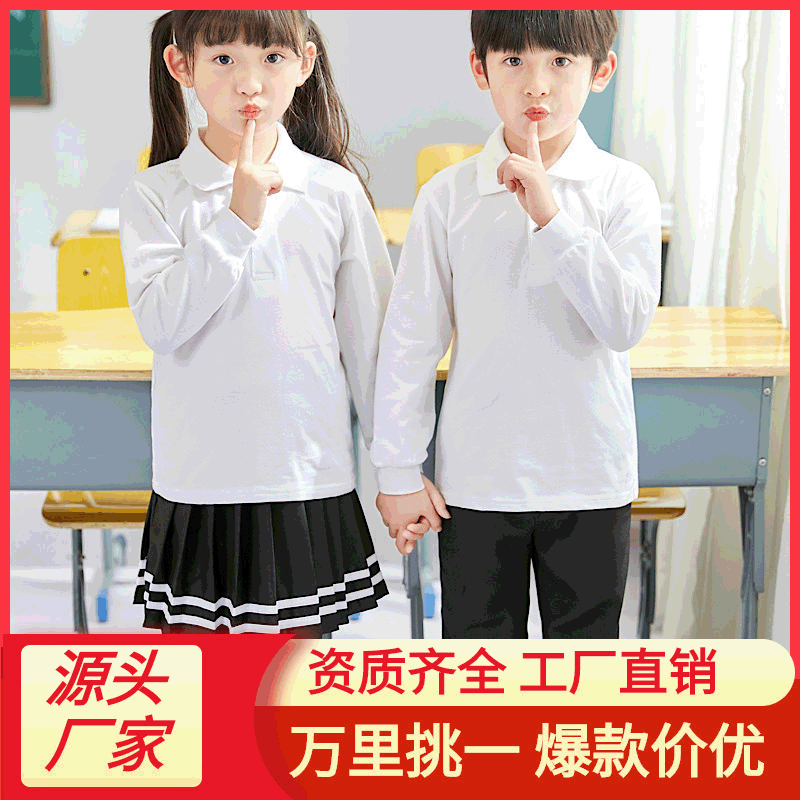 Детская футболка-поло с длинным рукавом для мальчиков, хлопковая, школьная форма, девочки, с воротником, белая, базовая футболка