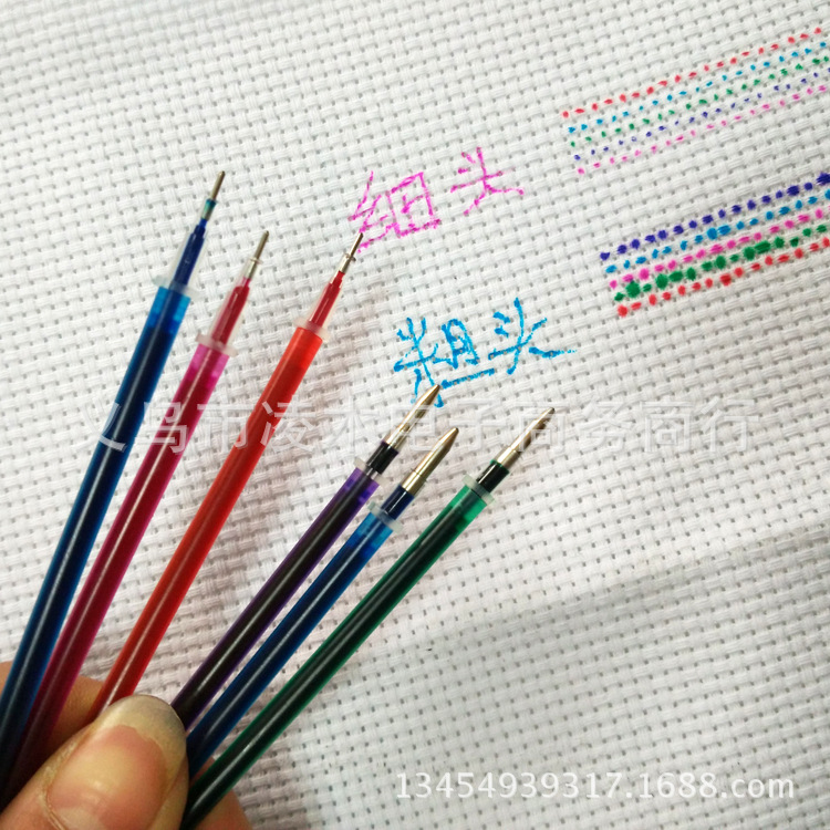 Cross stitch refill water-soluble refill, good grid, imported ink, good painting, Easy Washing, painting grid, direct supply from the manufacturer