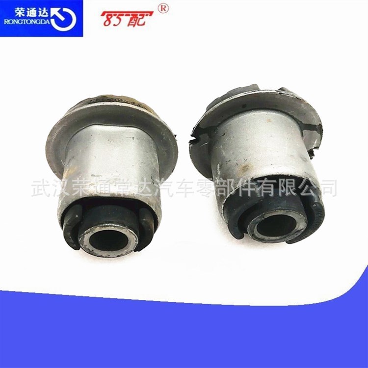 Rear axle bushing 513194 5131F8 for Peugeot 206206CC206SW207 Citroen C2