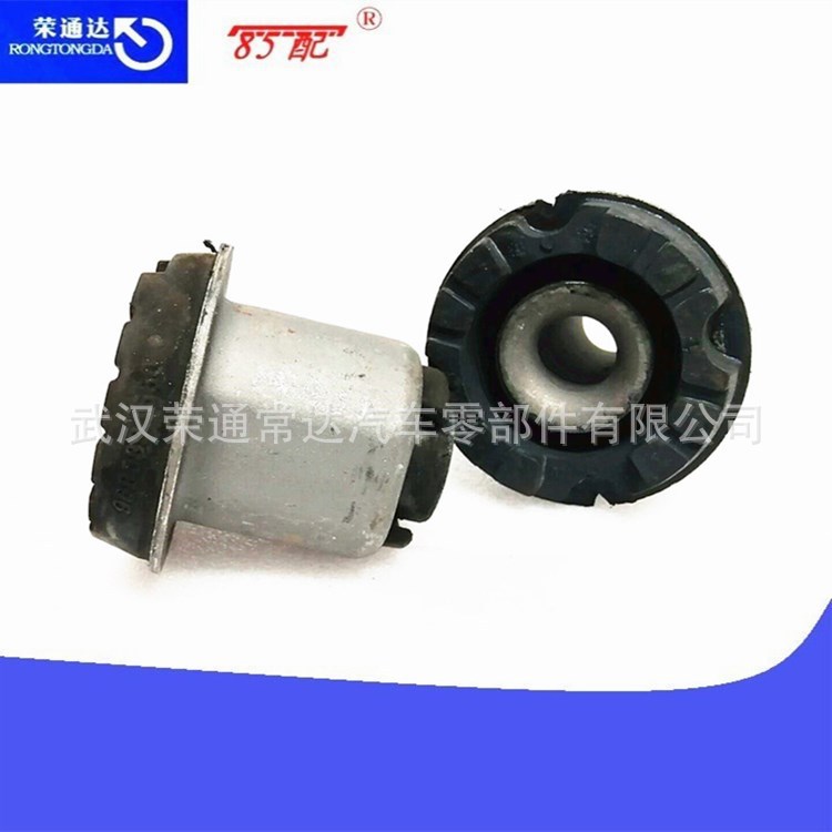 Rear axle bushing 513194 5131F8 for Peugeot 206206CC206SW207 Citroen C2