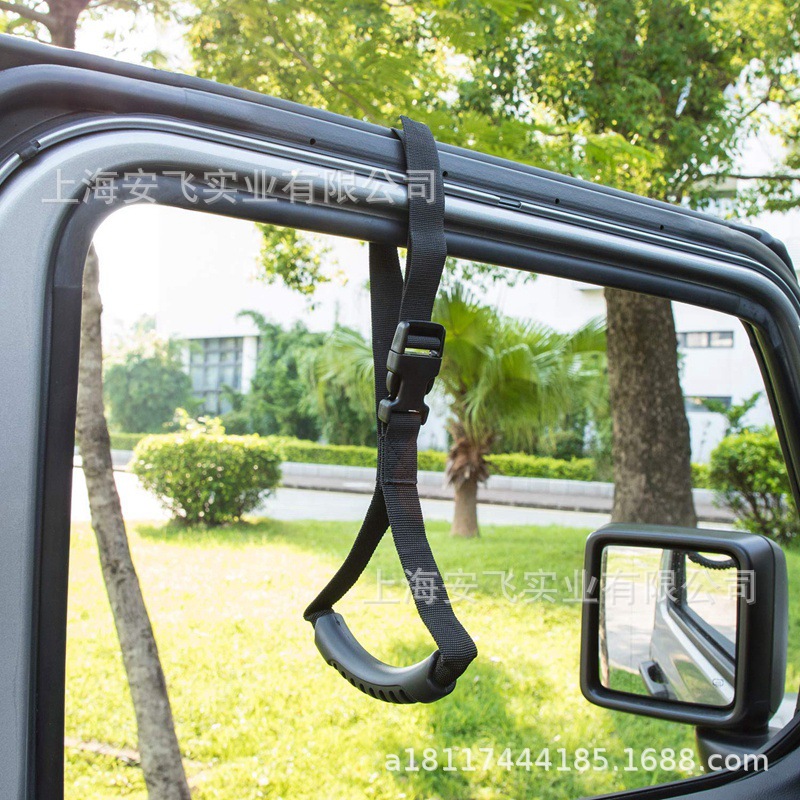 Portable Webbing Pvc Plastic Handle Car Handle Adjustable Standing Assist Handle Vehicle Support Pull Handle
