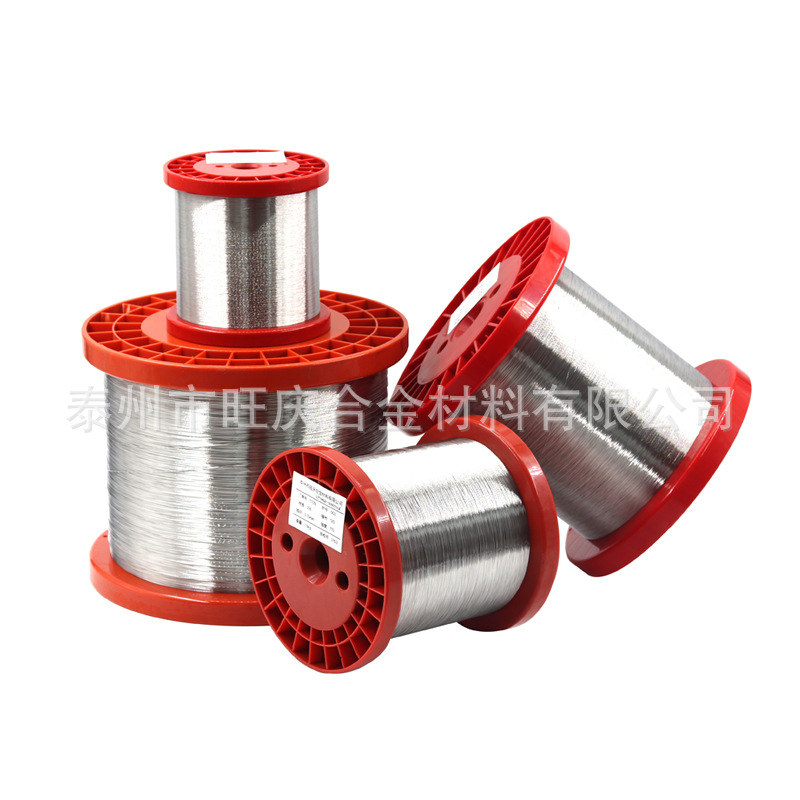 304 stainless steel wire Φ0.1-5.0mm stainless steel wire hydrogen wire braided annealing wire full soft wire