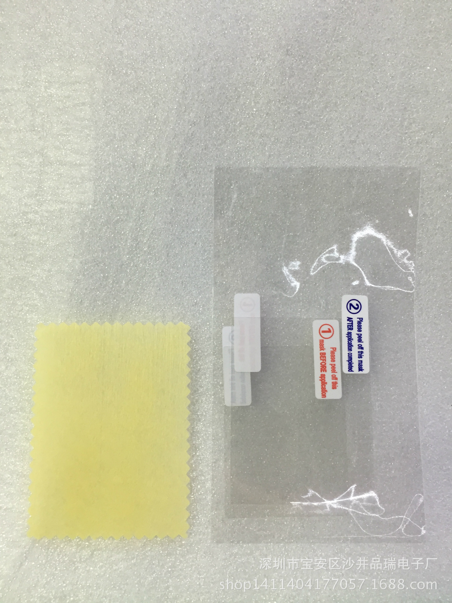 In stock supply NDSL film NDSL film/DSL screen protective film LCD screen film
