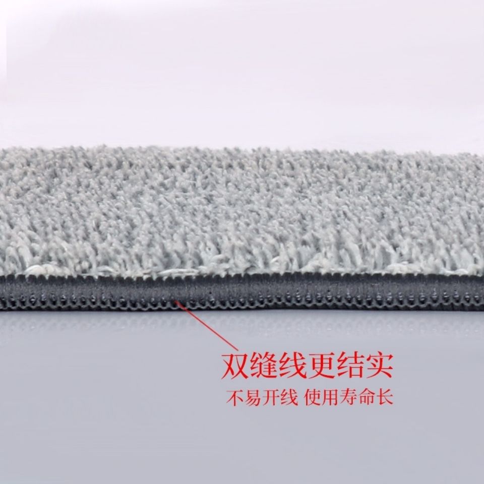 Flat Mop Cloth Scraper Replacement Cloth Hug-on Cloth Plain Mop Fine Fiber Mop Head