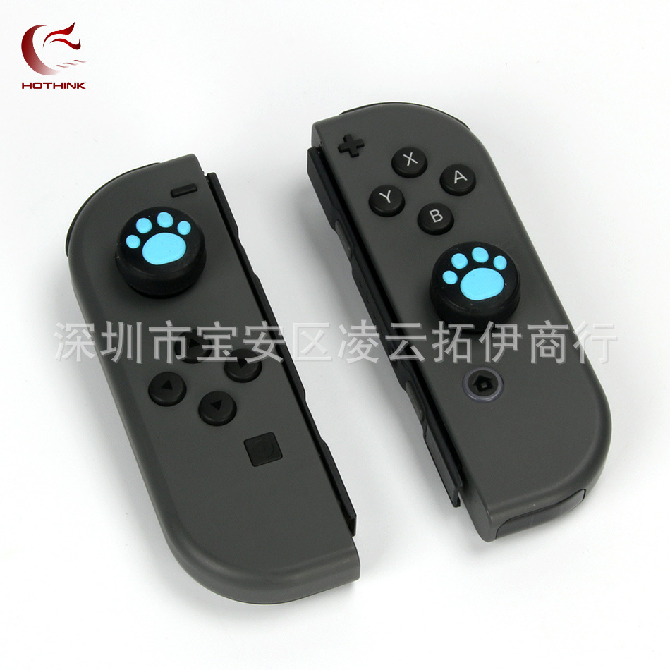 NS Switch handle cat's claw rocker cap SWITCH JOY-CON lite OLED universal cat's claw cap