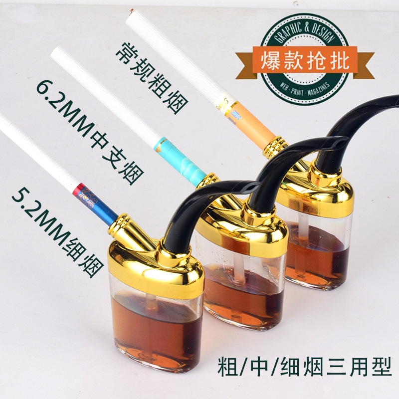 Оптовая продажа кальяна с многофильтровой водяной трубой, персонализированный кальян, набор для курения, три типа: грубый, средний и мелкий