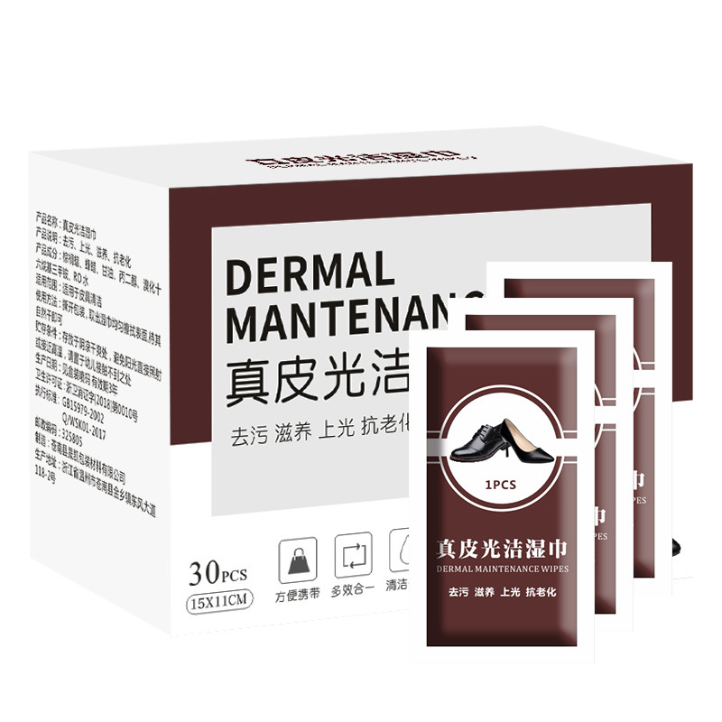 Disposable Leather Shoe Polishing Wipes, Leather Clothing Maintenance, Leather Care, Portable Cleaning Leather Goods, Genuine Leather Smoothing Wipes