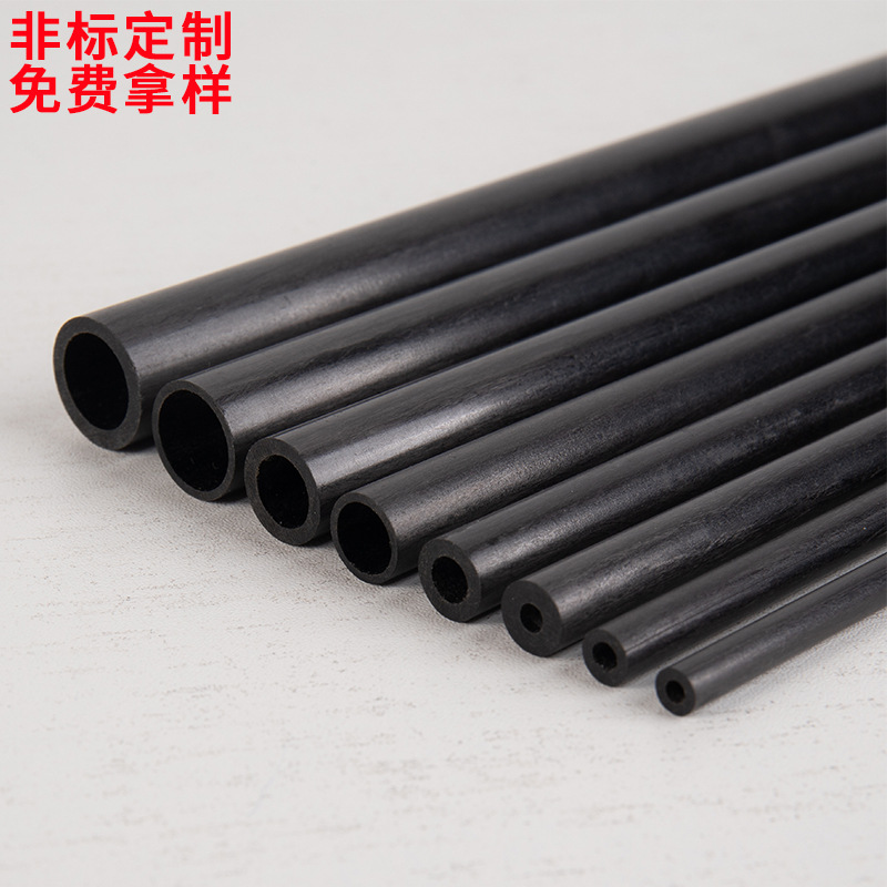Углеродная труба полая углеродная труба диаметр 2-10мм углеродная труба пултрузия углеродный стержень кайт стержень