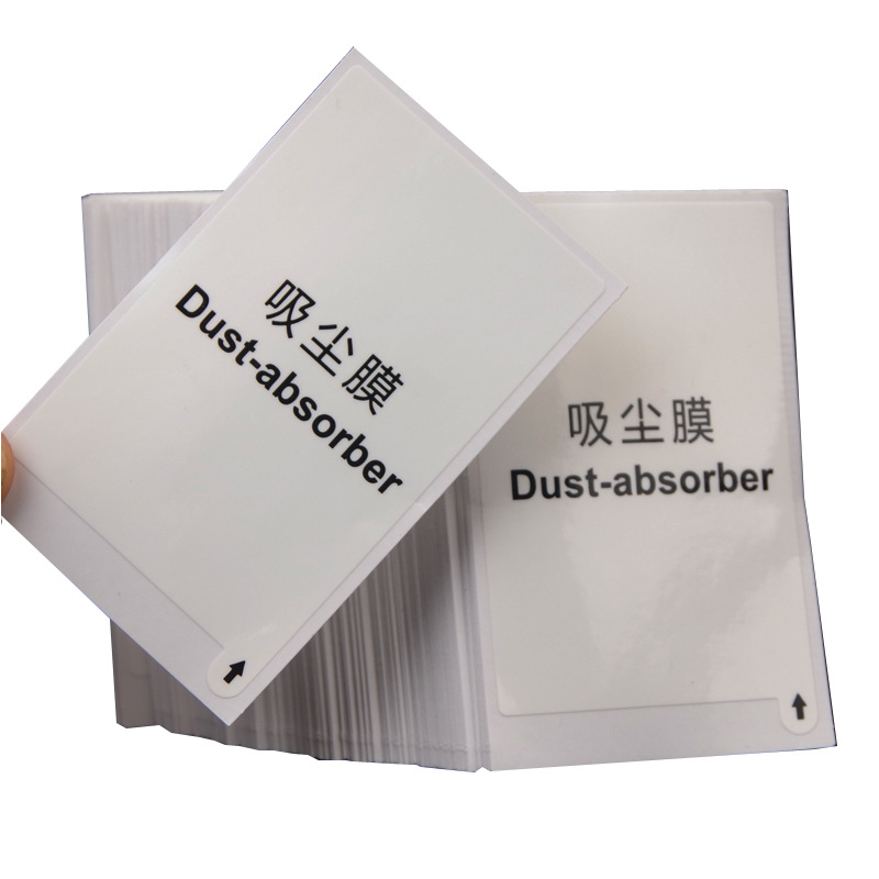 Alcohol Bag Mobile Phone Tempered Film Dry and Wet Bag 1+2 Film Alcohol Kit Dust Removal Film Kit