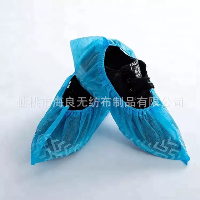 Disposable Non-woven Non-slip Shoe Cover Wholesale Dustproof Breathable Thickened Non-woven Shoe Cover Black Printed Shoe Cover