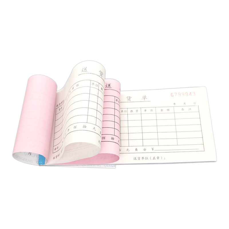 Delivery note two-in-three-in-one sales list 2-in-three-in-one delivery note carbon-free duplicate sales note delivery note.