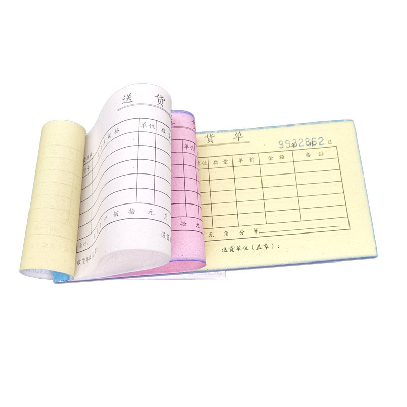Delivery note two-in-three-in-one sales list 2-in-three-in-one delivery note carbon-free duplicate sales note delivery note.