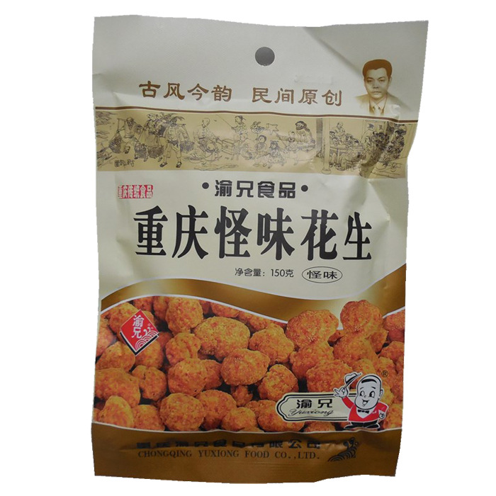 Yuxiong Chongqing strange flavor hu dou strange flavor peanut multi-specification optional 80g150g200g shelf life 365 days