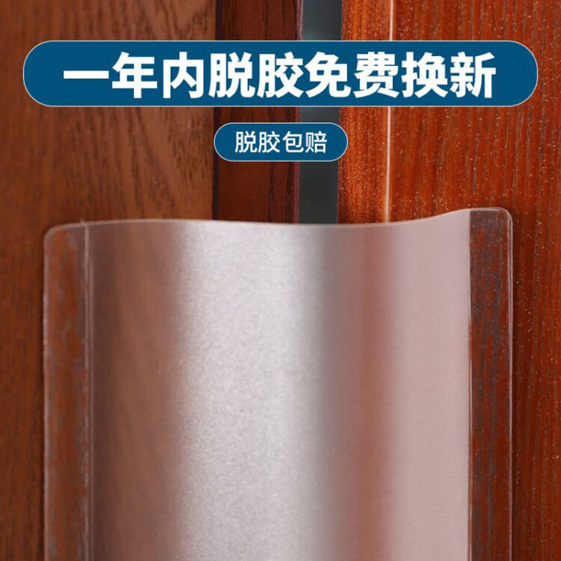 Защитная лента для дверного зазора от защемления, защита для детей, дверной зажим для раздвижных дверей