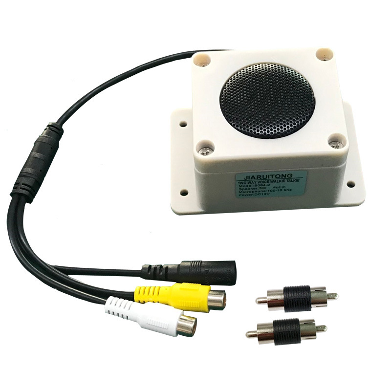 Waterproof Audio Input and Output Surveillance Camera Two-Way Voice Intercom Camera External Speaker