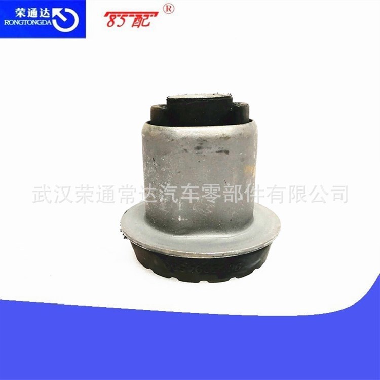 Rear axle bushing 513194 5131F8 for Peugeot 206206CC206SW207 Citroen C2