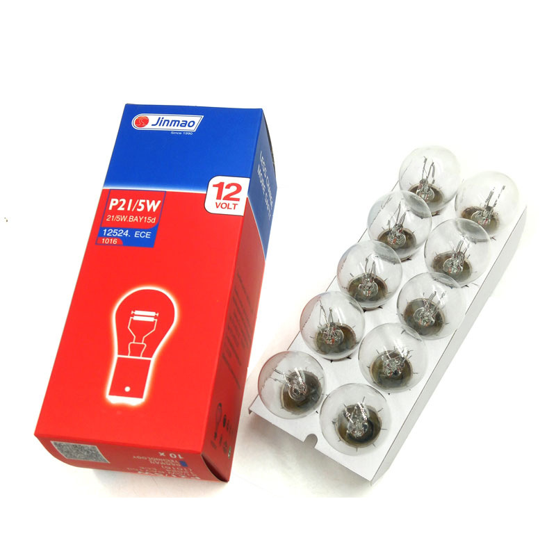 Jinmao car brake bulb turn signal 12v24v yellow monofilament double filament reversing tail light driving insert bubble wholesale