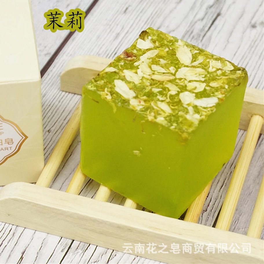 Yunnan Lindie essential oil soap plant cleansing soap cleaning essential oil soap handmade soap wholesale scenic spot same style