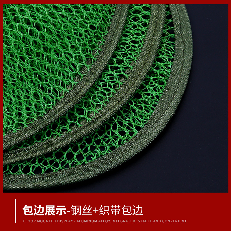 Steel fork fishing platform fishing stainless steel fork fishing sturdy nylon mesh cloth wild fishing small fish fishing net fishing gear