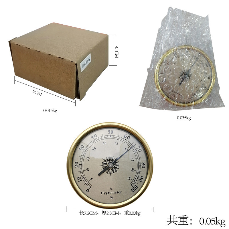 Cross-border mini household instrument pointer hygrometer ABS bottom shell aluminum outer ring aluminum dial thermometer
