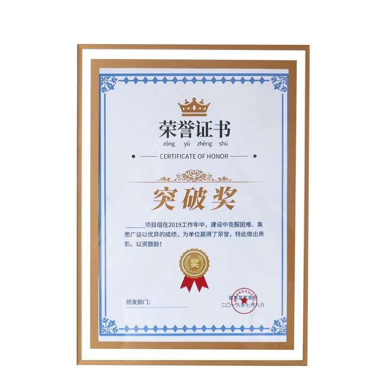 Wholesale A4 Crystal Glass Photo Frame 6 Inches 7inch 8inch A4 Crystal Glass Honor Certificate Photo Frame