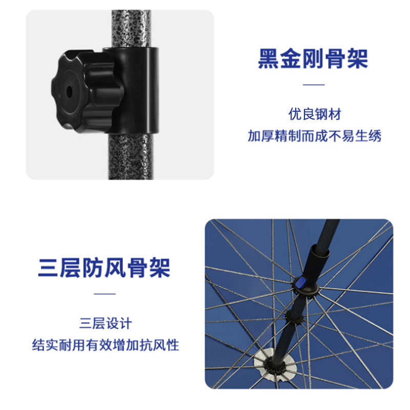 Round Retractable Outdoor Sunshade Sun Large Beach Umbrella Stall Umbrella Courtyard Umbrella Windproof Folding Advertising Umbrella