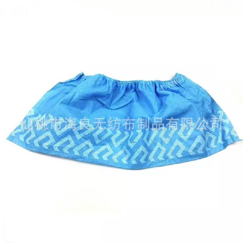 Disposable Non-woven Non-slip Shoe Cover Wholesale Dustproof Breathable Thickened Non-woven Shoe Cover Black Printed Shoe Cover
